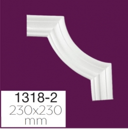   Home Decor 1318-2